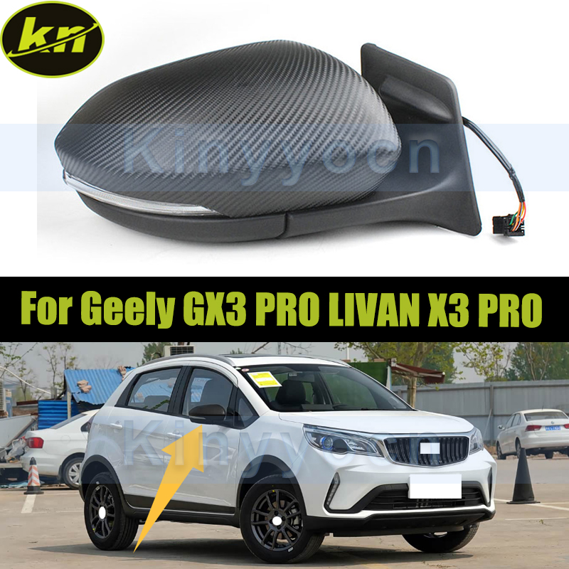 Car Blind Spot Mirror - Lusterko boczne do Geely GX3 PRO