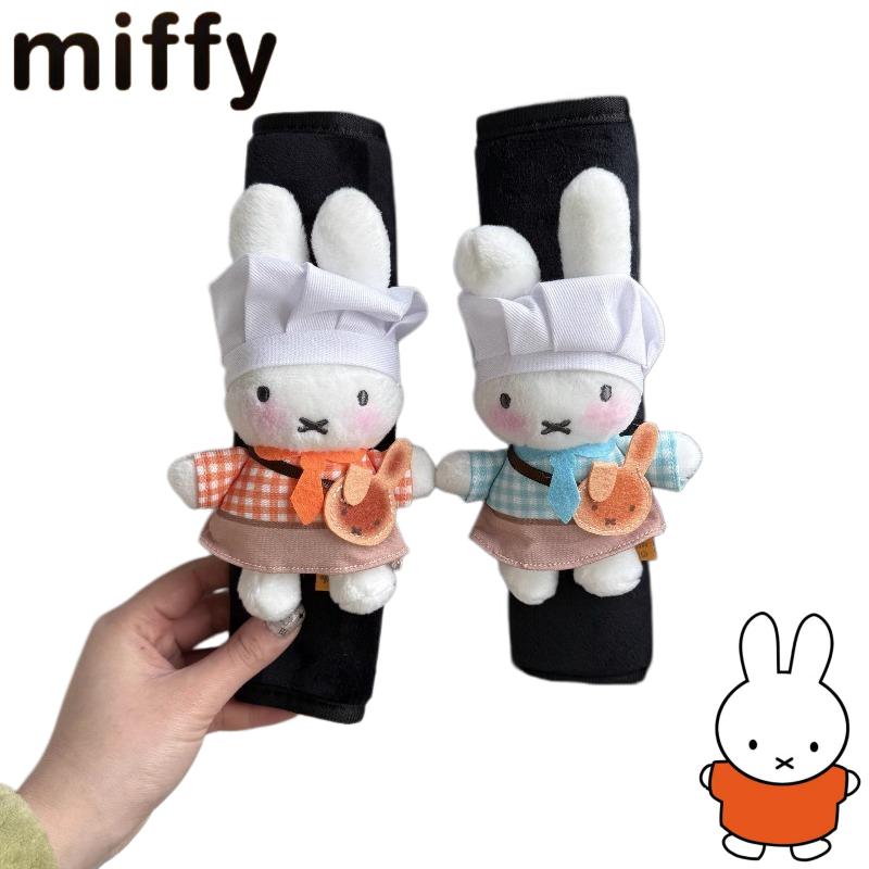 Car Accessories Cute - Kreatywne nakładki na pasy samochodowe z