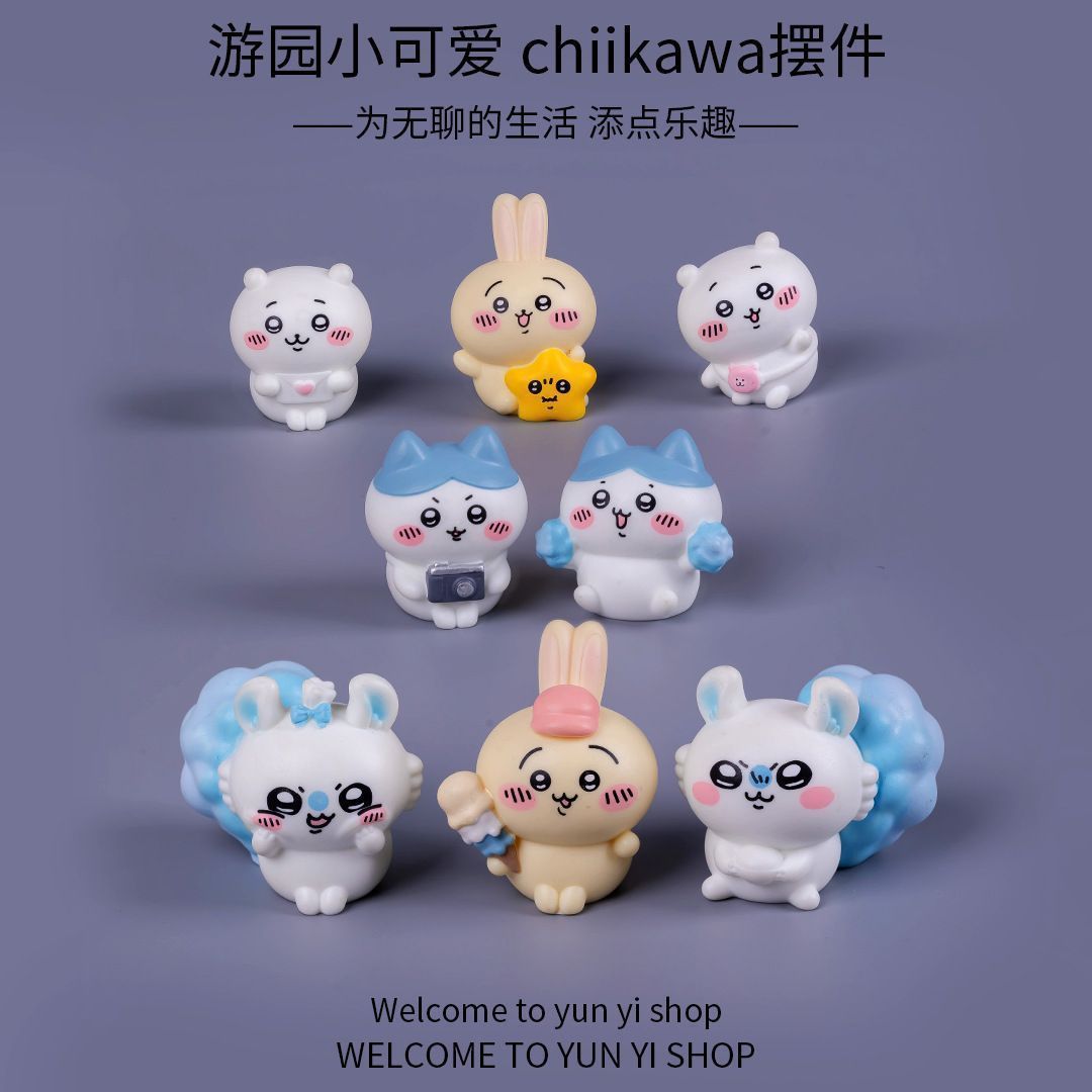 Car Accessories Cute - Chiikawa mikro-landscap, mini figurka, urocza kreskówkowa