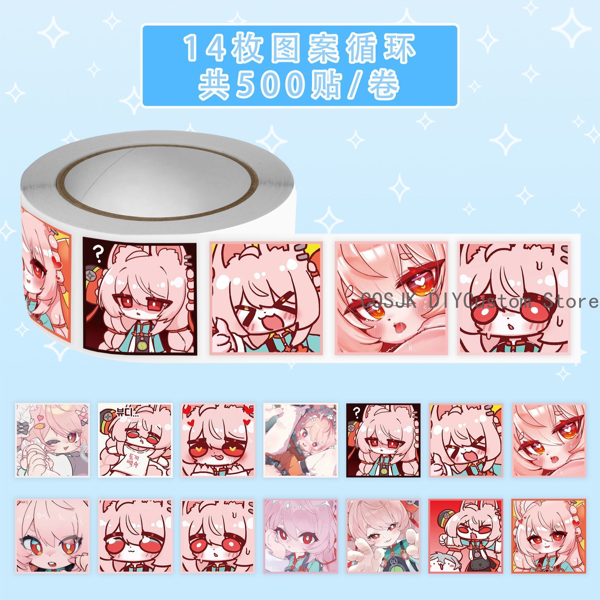 500 sztuk/rolka Anime Zenless  – Car Accessories Zone recenzja i cena