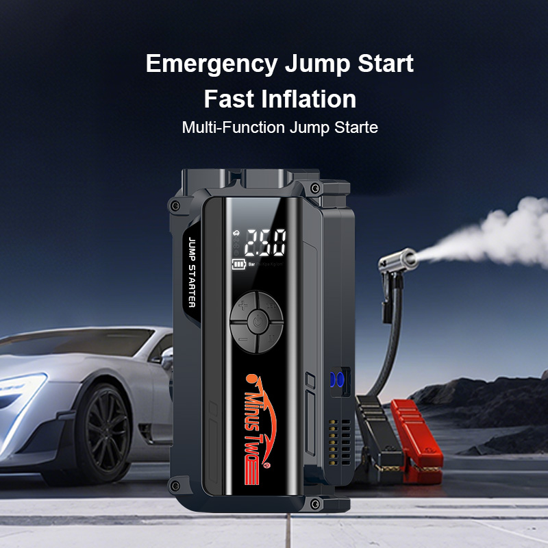 4 w 1: Rozrucharka samochodowa – Portable Jump Starter recenzja i cena