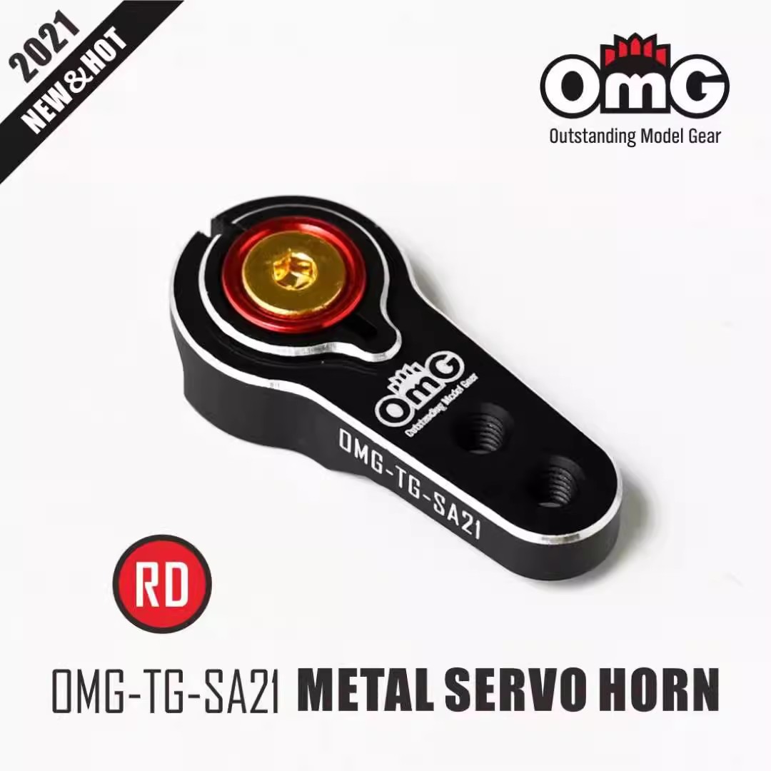 OmG Nowy Produkt 25T Serwo Ram – Car Accessories Omg recenzja i cena