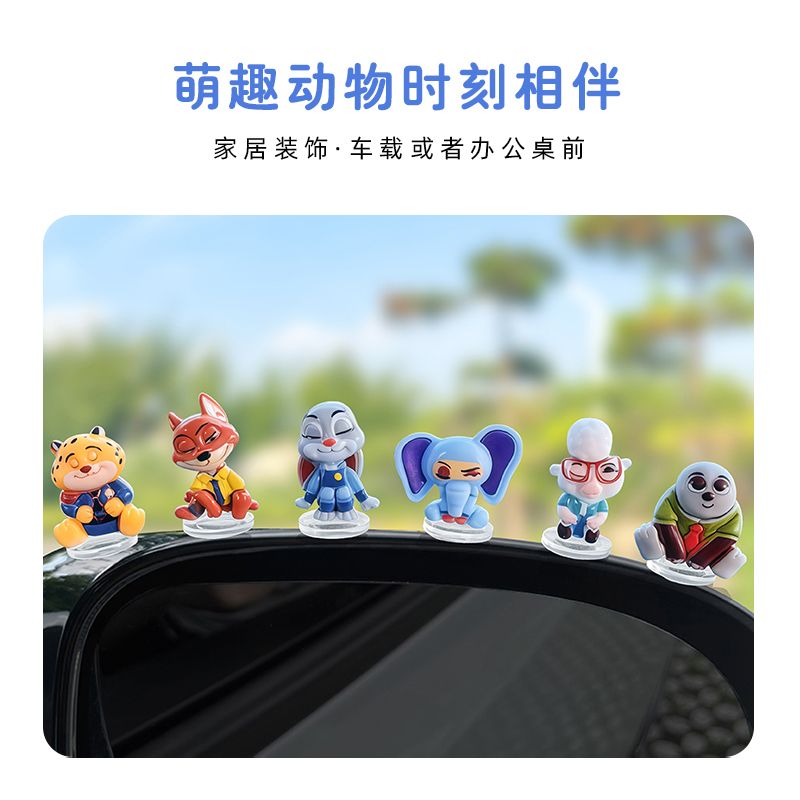 Ozdoba samochodowa z motywem Z – Car Accessories Cute recenzja i cena
