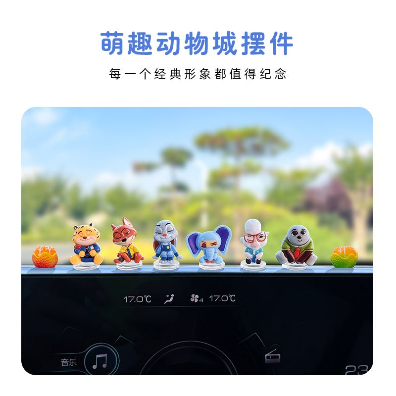 Ozdoba samochodowa z motywem Z – Car Accessories Cute recenzja i cena
